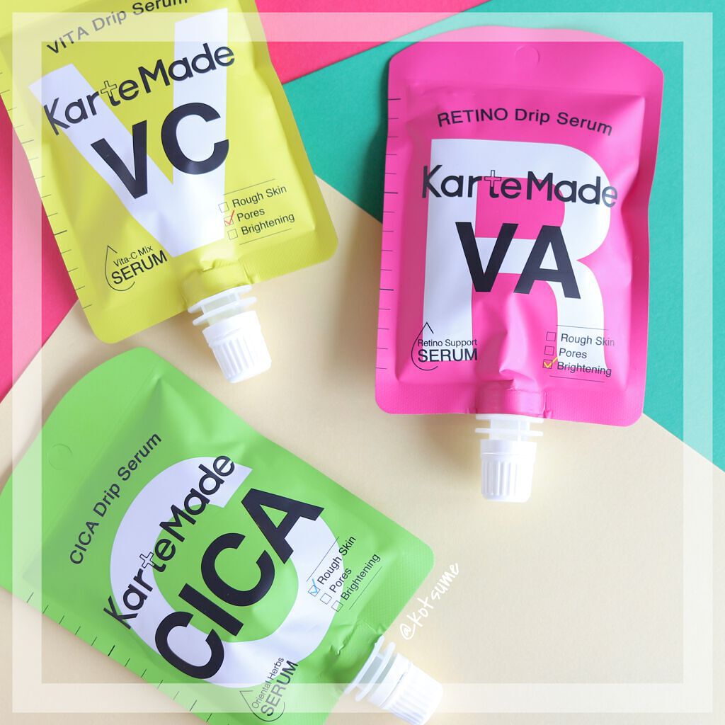 レチノドリップセラム /KarteMade /美容液を使ったクチコミ（1枚目）