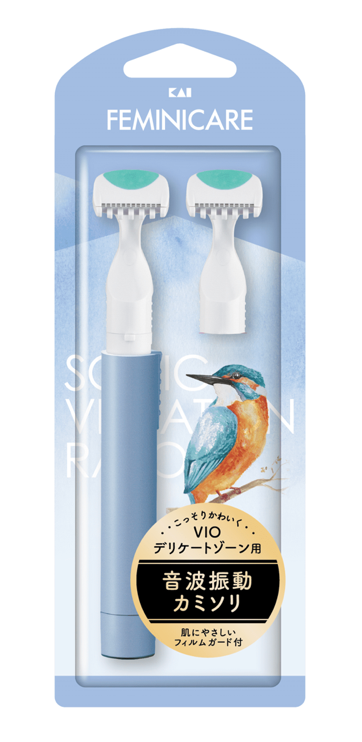 ニュアンスブルー(替刃2個付)