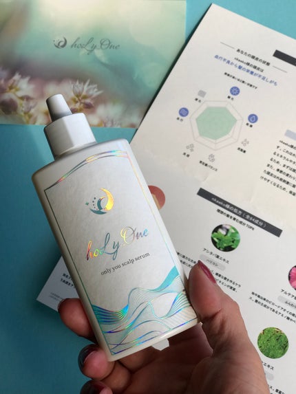 オンリーユースカルプセラム/hoLy_One/頭皮ローションを使ったクチコミ(1枚目)