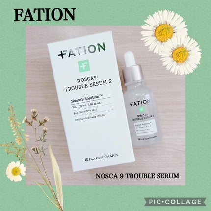 ノスカナイン トラブル セラム/FATION/美容液を使ったクチコミ(1枚目)