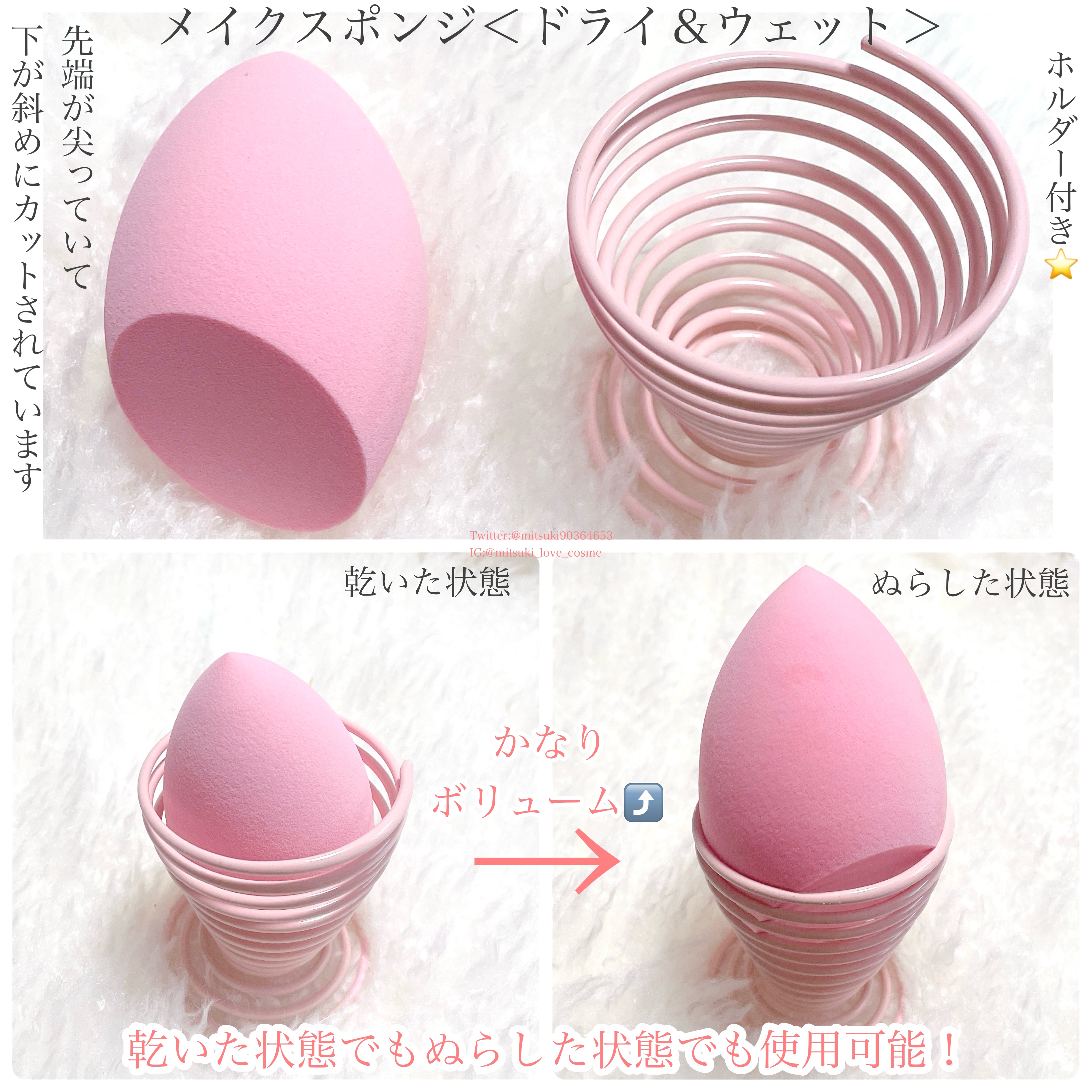 アイブロウ用メイクブラシ/Kirei&co./メイクブラシを使ったクチコミ（2枚目）