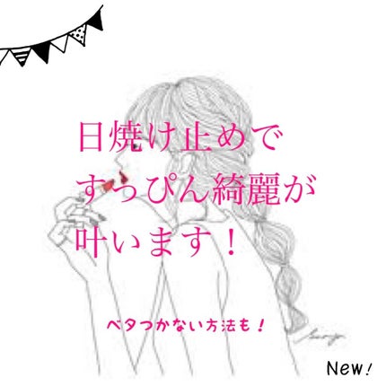 ジョンソン ベビーパウダー/ジョンソンベビー/ボディパウダーを使ったクチコミ(1枚目)