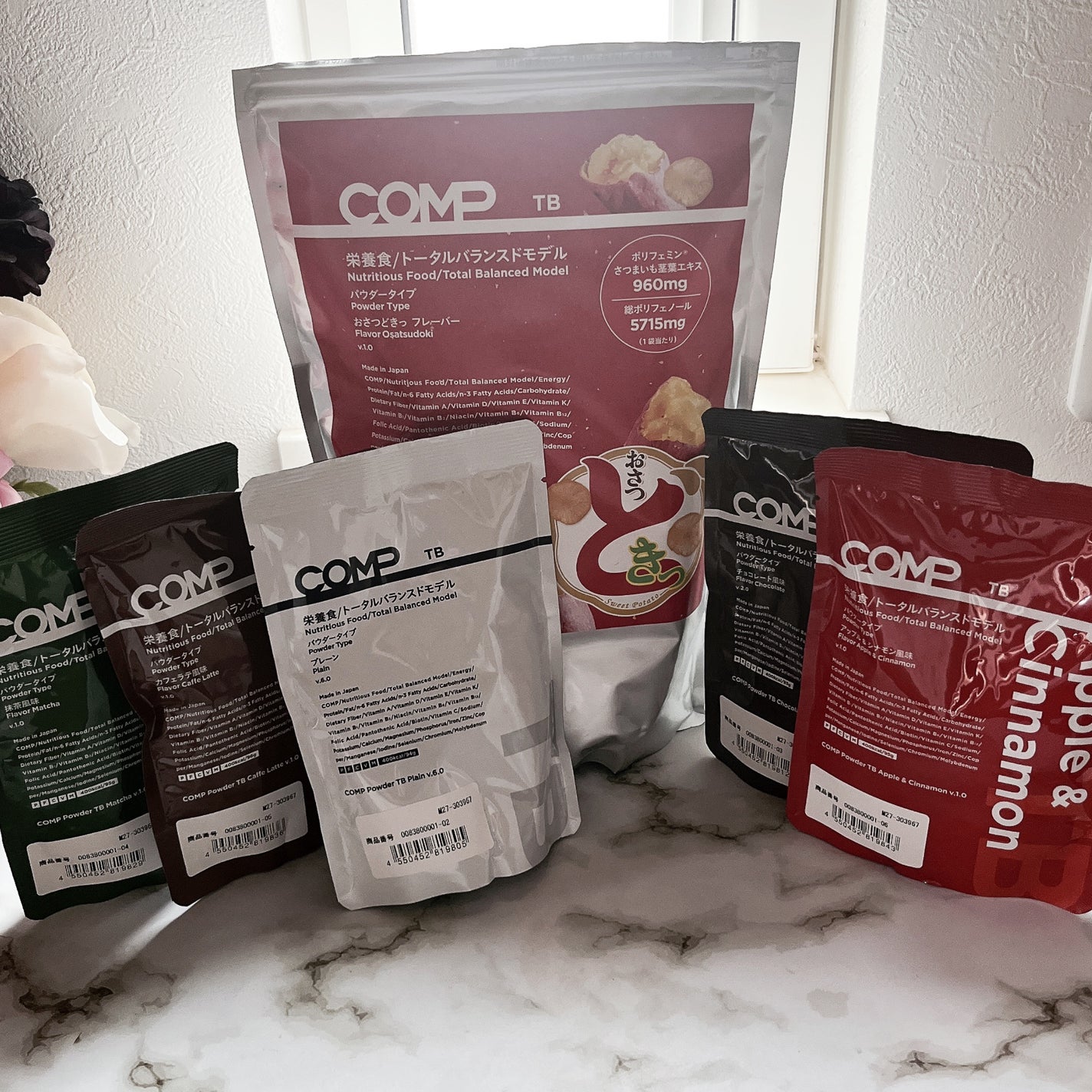 COMPパウダー トータルバランスドモデル おさつどきっ風味 1.0/COMP/完全栄養食を使ったクチコミ(2枚目)