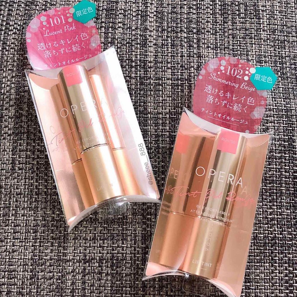 オペラ リップティント N/OPERA/リップティントを使ったクチコミ（1枚目）