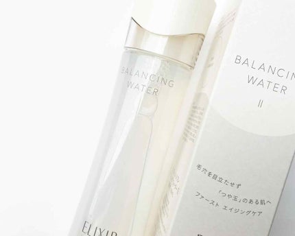 エリクシール ルフレ バランシング ウォーター II/エリクシール/化粧水を使ったクチコミ(1枚目)