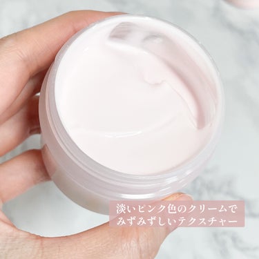 Calamee カラミンノーセバムジェルのクチコミ「Calamee
カラミンノーセバムジェル
￥1,320(税込)

特に脂性肌さんにオススメの皮.....」（3枚目）