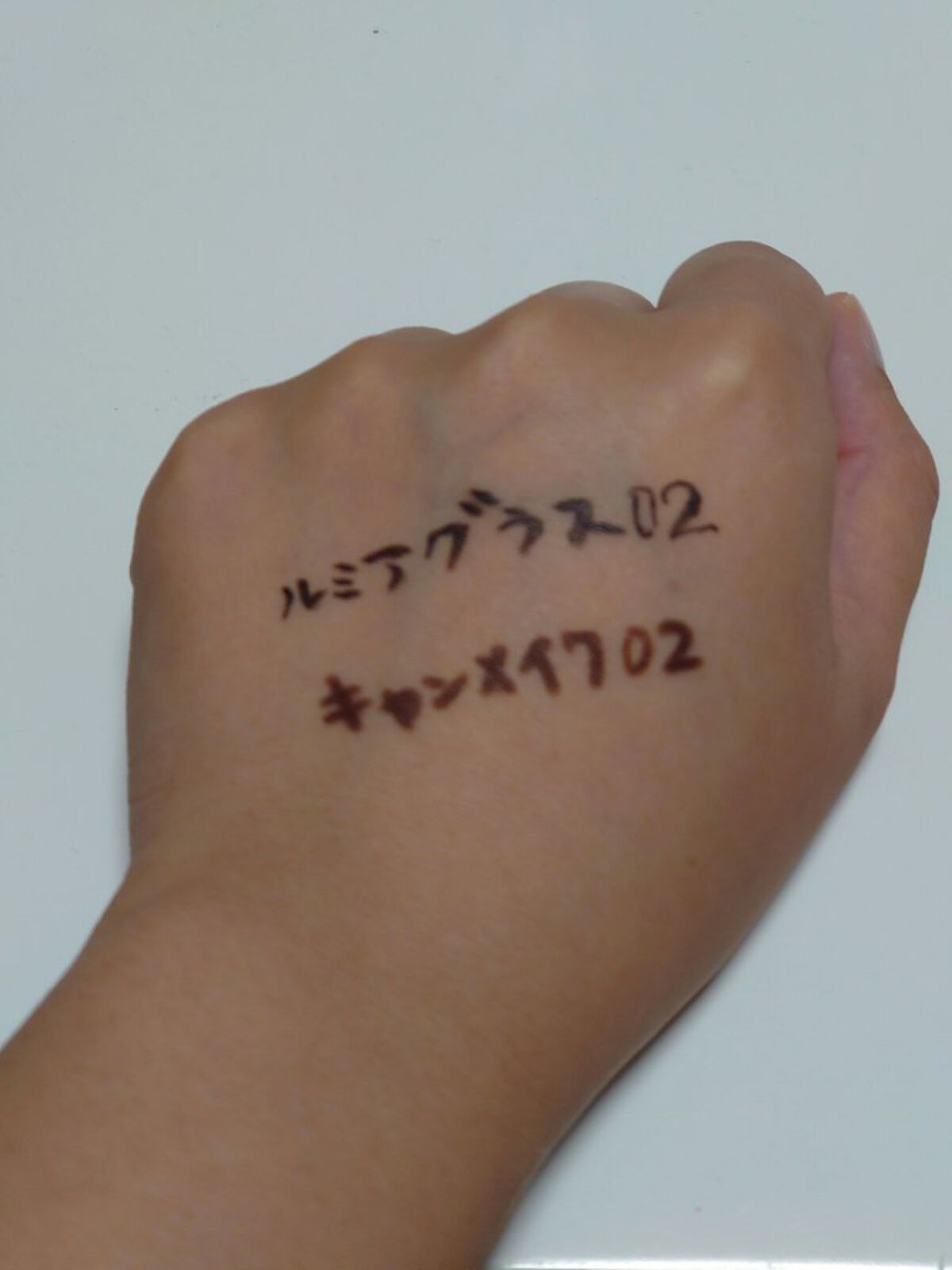 スキルレスライナー/LUMIURGLAS/リキッドアイライナーを使ったクチコミ（2枚目）