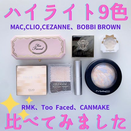 M·A·C ミネラライズ スキンフィニッシュ/M・A・C/パウダーハイライトを使ったクチコミ(1枚目)