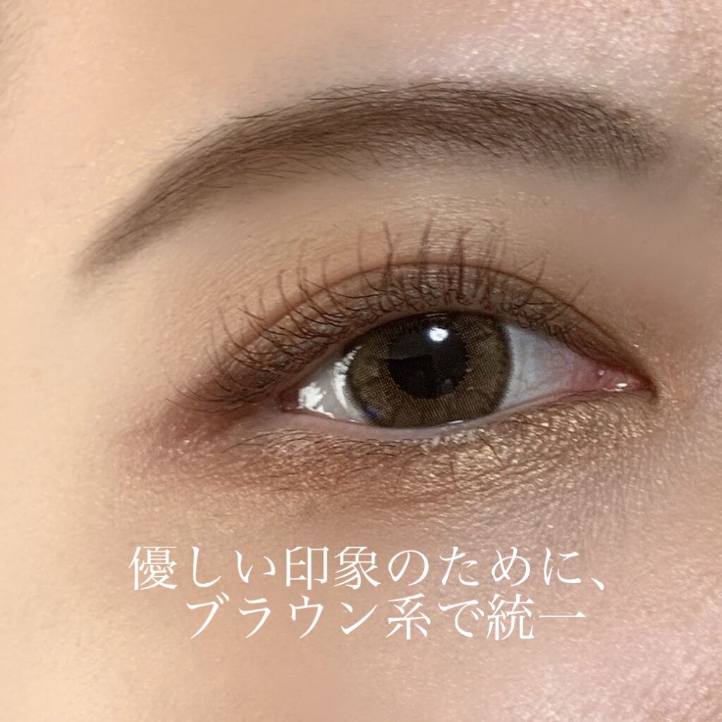 カラーマスカラ/sopo/マスカラを使ったクチコミ（3枚目）