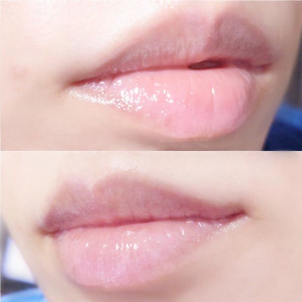 エッセンシャル ムル リップバーム/JUNG SAEM MOOL/リップケアを使ったクチコミ(3枚目)