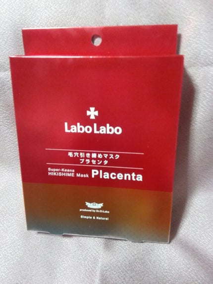 スーパー毛穴引き締めマスク プラセンタ/ラボラボ/シートマスク・パックを使ったクチコミ(1枚目)