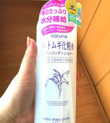 ○ハトムギ化粧水 スキンコンディショナー

今回初めて購入してみました♡

メインの化粧水というよりは、パックをする時の「追い化粧水」として使う用で考えてます♪

先程さっそくやってみたのですが、
パッ