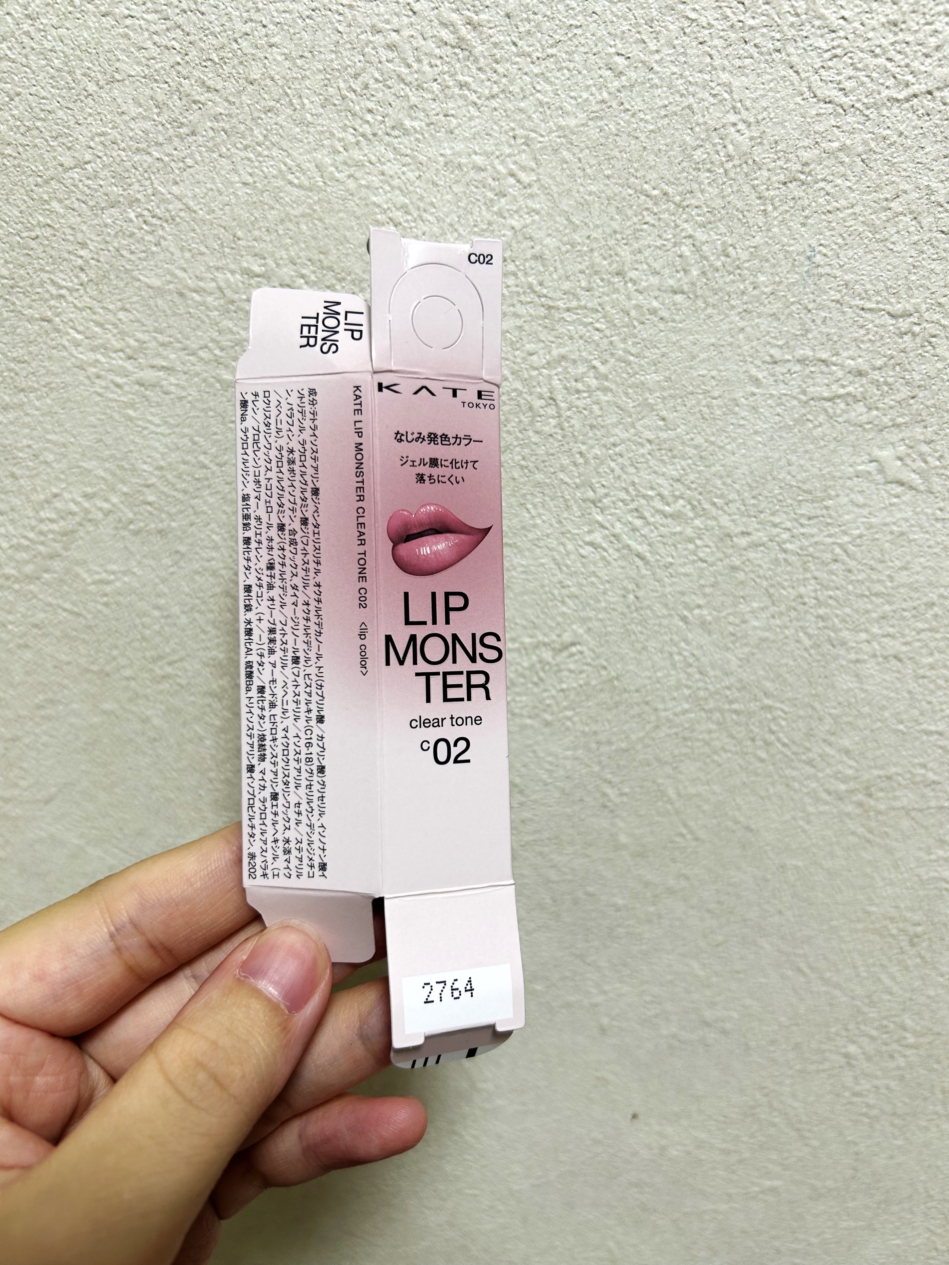 オペラ リップティント N/OPERA/リップティントを使ったクチコミ（2枚目）