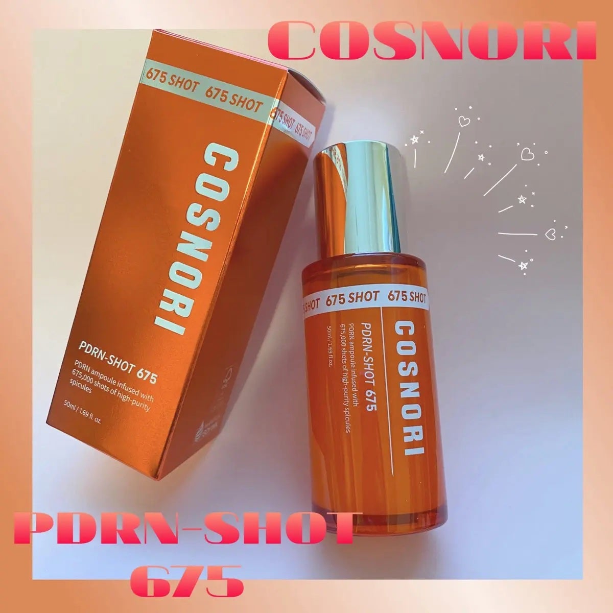 PDRNショット675/COSNORI/美容液を使ったクチコミ(1枚目)
