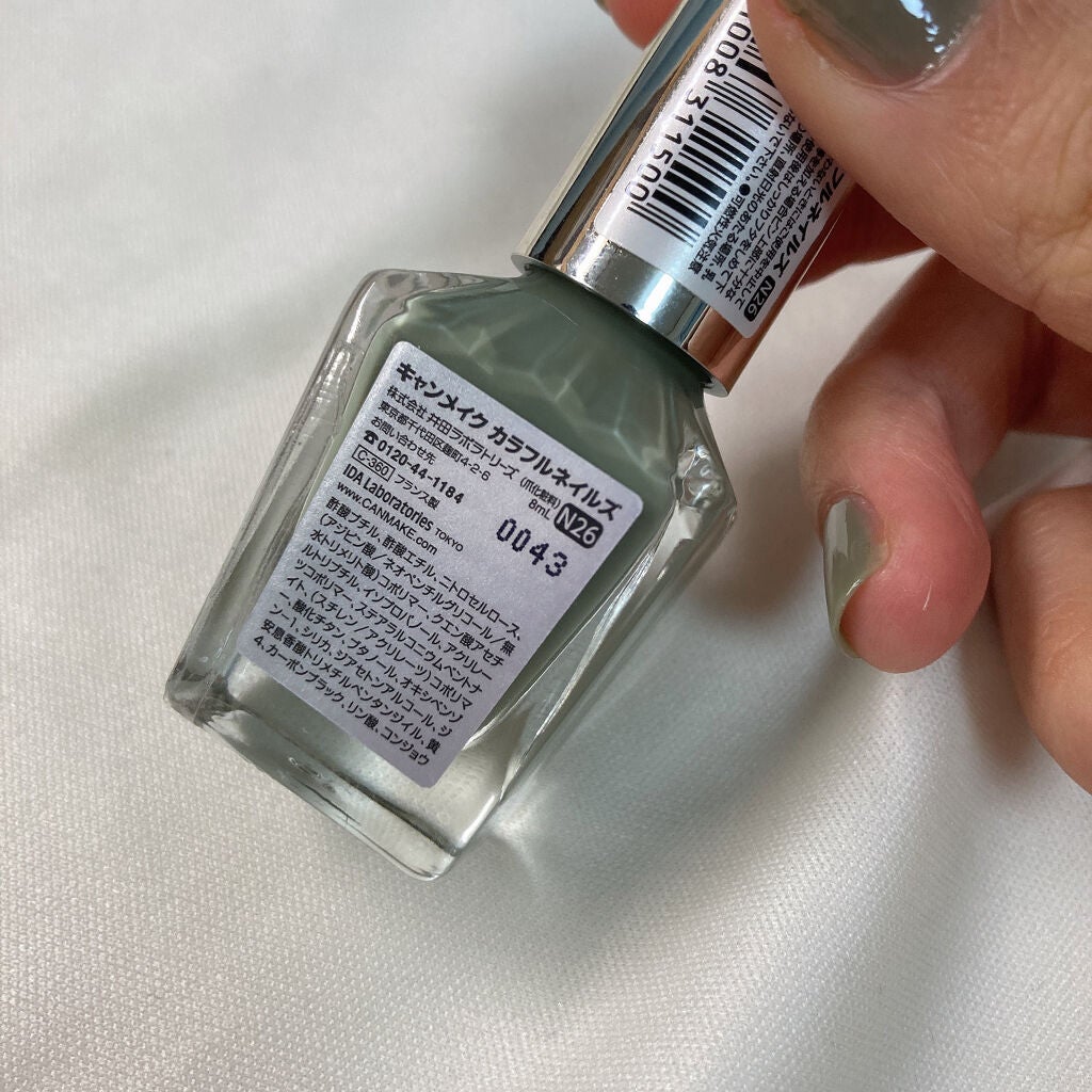 カラフルネイルズ/キャンメイク/マニキュアを使ったクチコミ(3枚目)