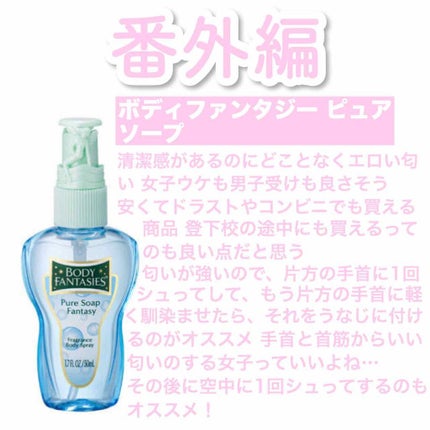 アイラッシュカーラー/キャンメイク/ビューラーを使ったクチコミ(3枚目)