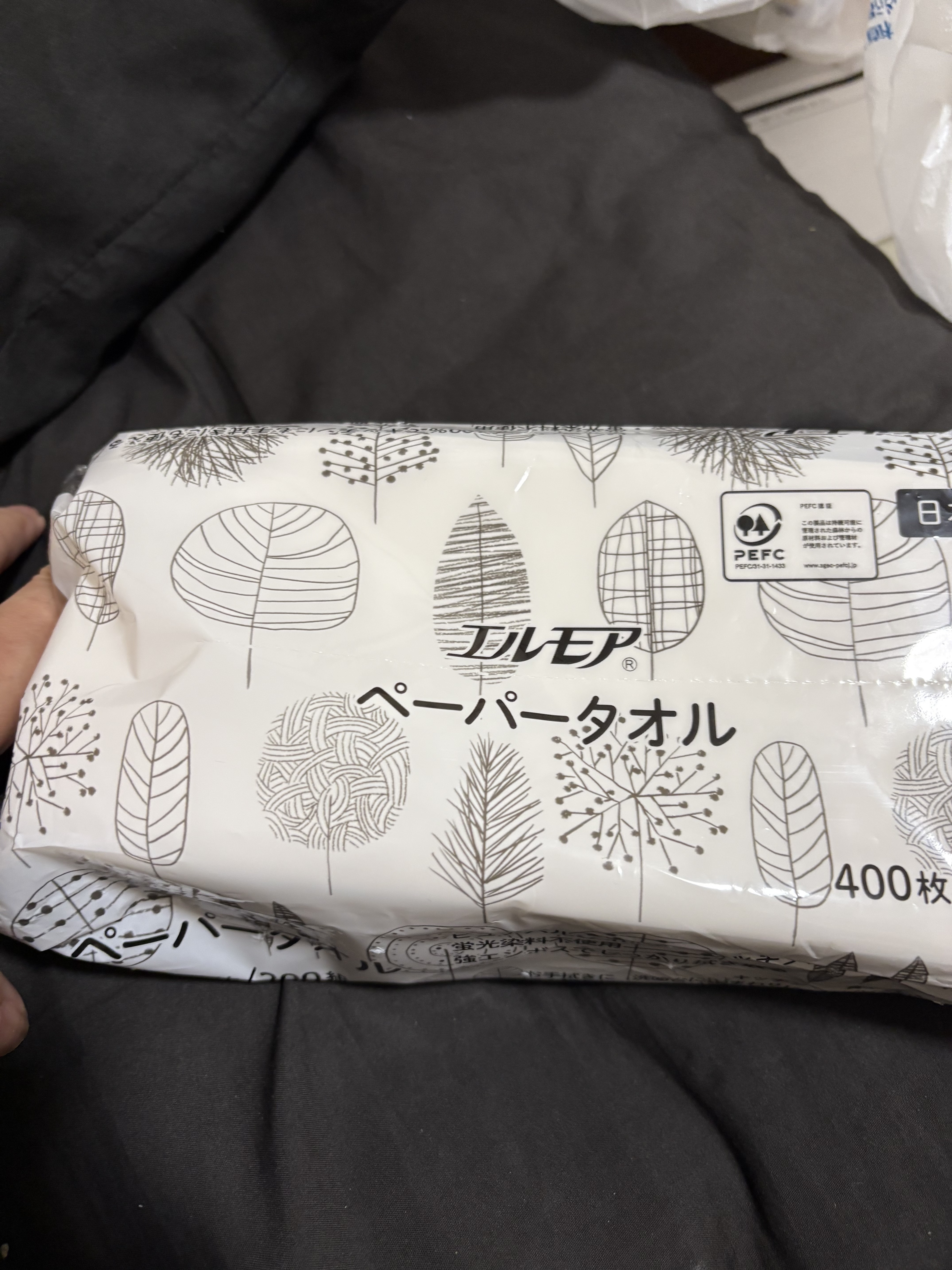 ペーパータオル/エルモア/ティッシュを使ったクチコミ（1枚目）