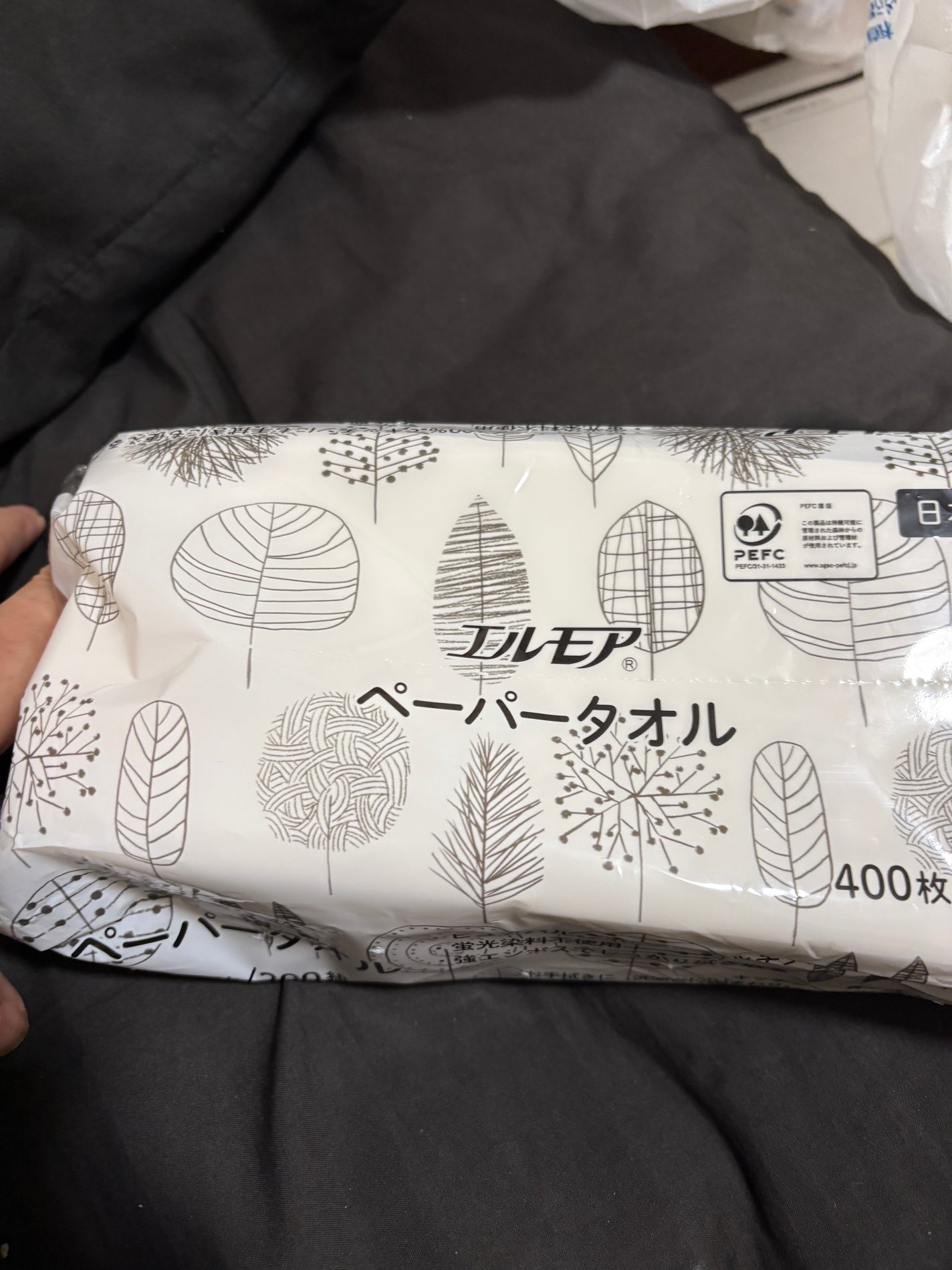 ペーパータオル エルモア