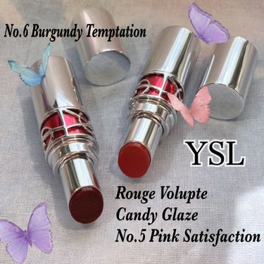 ✼••┈┈••✼••┈┈••✼••┈┈••✼••┈┈••✼
💄YVES SAINT LAURENT BEAUTE💄
💄ルージュ ヴォリュプテ キャンディグレーズ💄
No.5　PINK SATISFACT