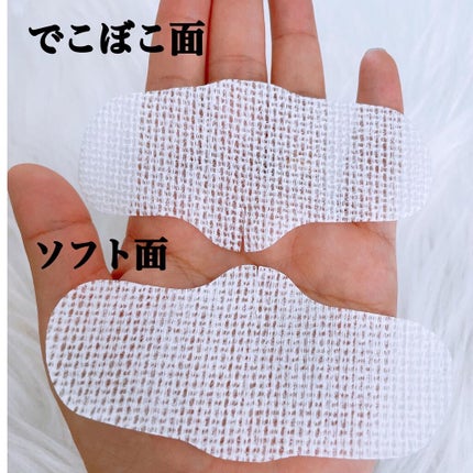 ノーモアブラックヘッド(ノーズピーリング)/One-day's you/スクラブ・ゴマージュを使ったクチコミ(5枚目)