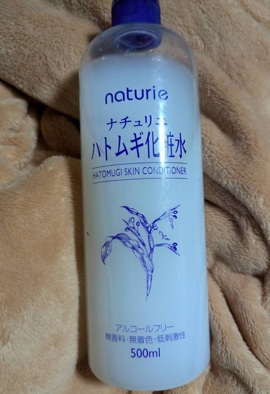 ハトムギ化粧水(ナチュリエ スキンコンディショナー R )/ナチュリエ/化粧水を使ったクチコミ（1枚目）