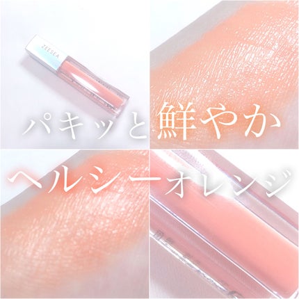 ダイヤモンドシリーズ 星空リキッドアイシャドウ/ZEESEA/リキッドアイシャドウを使ったクチコミ(1枚目)