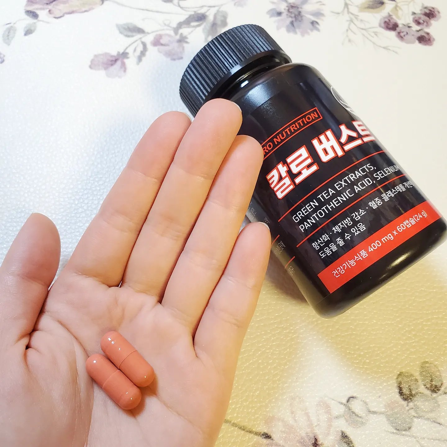 CALO BURST/PRO NUTRITION/ボディサプリメントを使ったクチコミ（3枚目）