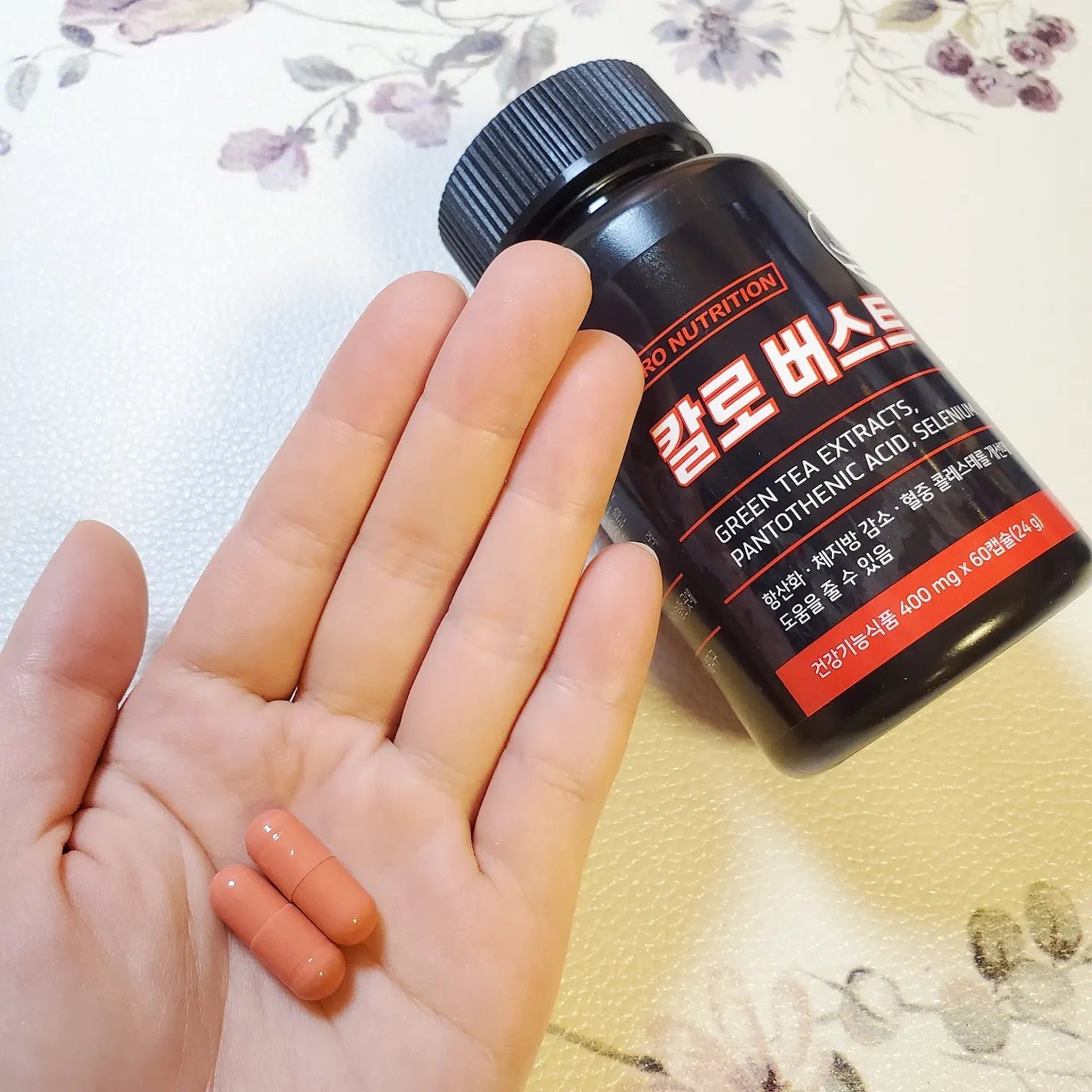 CALO BURST/PRO NUTRITION/ボディサプリメントを使ったクチコミ(3枚目)