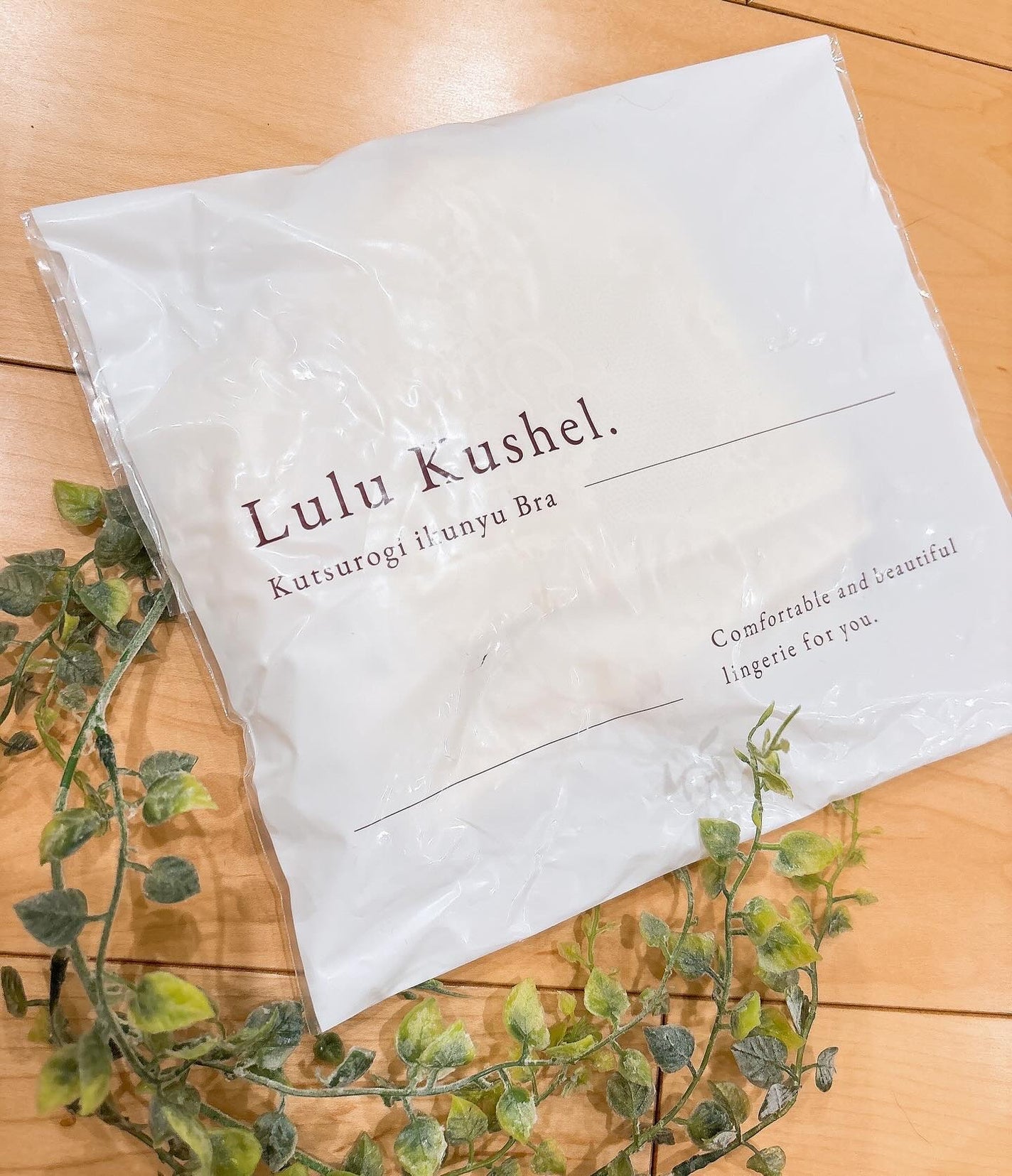 くつろぎ育乳ブラ/Lulu Kushel./ナイトブラを使ったクチコミ(4枚目)