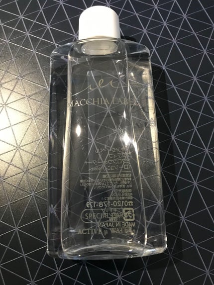 アクティブミクロンウォーター+/Macchia Label/ブースター・導入液を使ったクチコミ(2枚目)