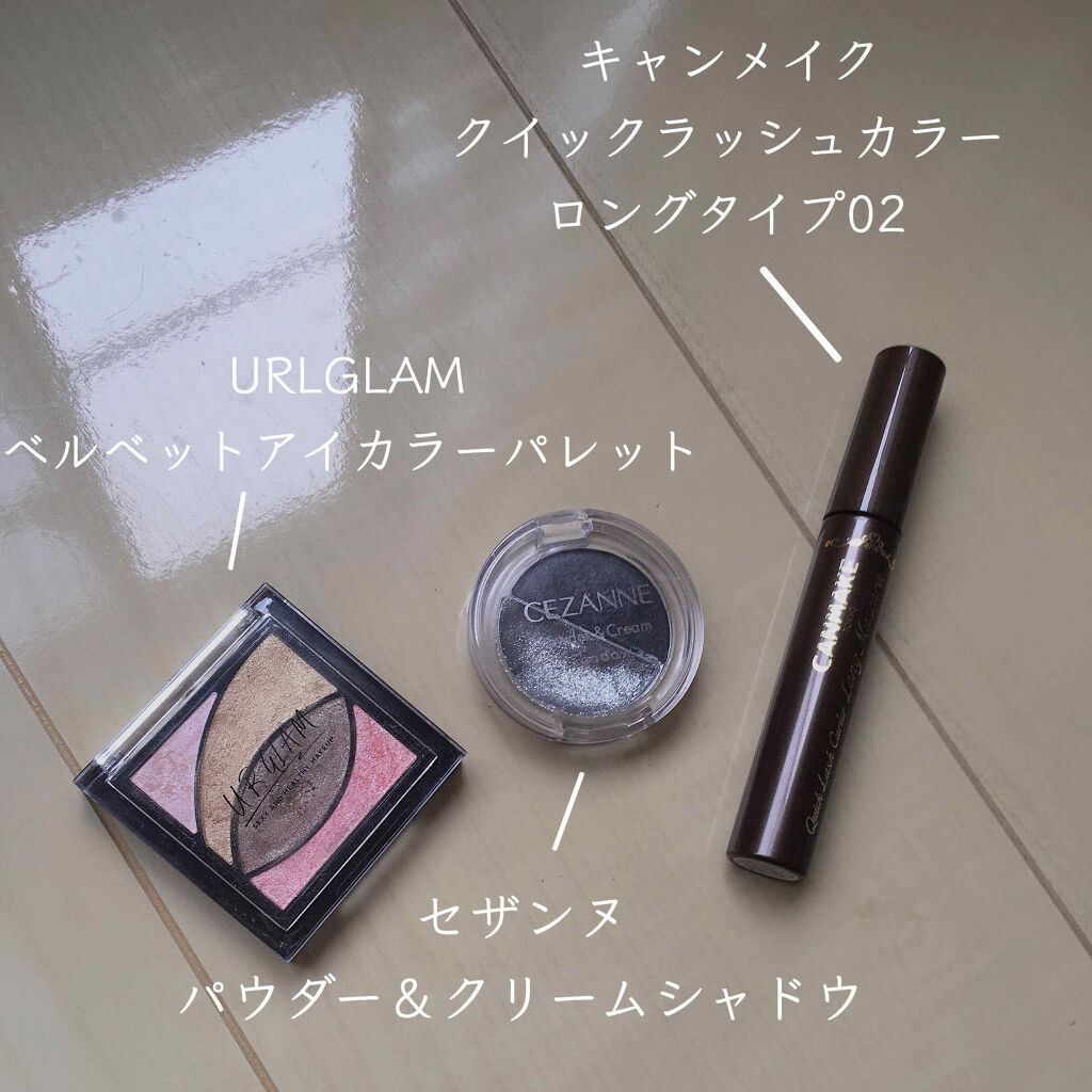 UR GLAM　VELVET EYE COLOR PALETTE/U R GLAM/アイシャドウパレットを使ったクチコミ（2枚目）