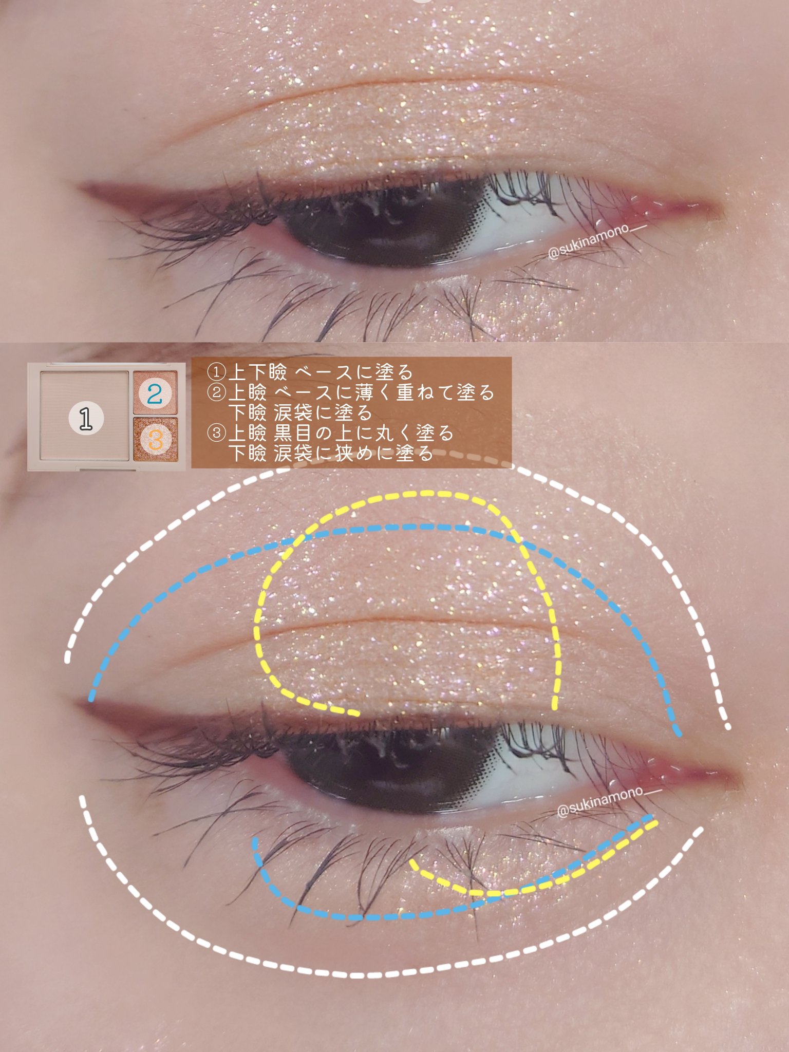 ジルスチュアート　リップブロッサム グロウ/JILL STUART/口紅を使ったクチコミ（3枚目）