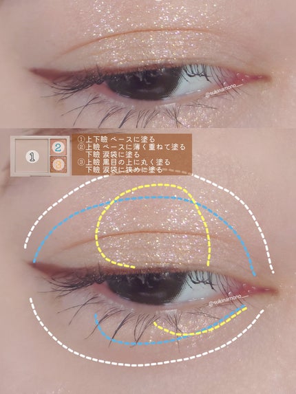 スキルレスライナー/LUMIURGLAS/リキッドアイライナーを使ったクチコミ(3枚目)