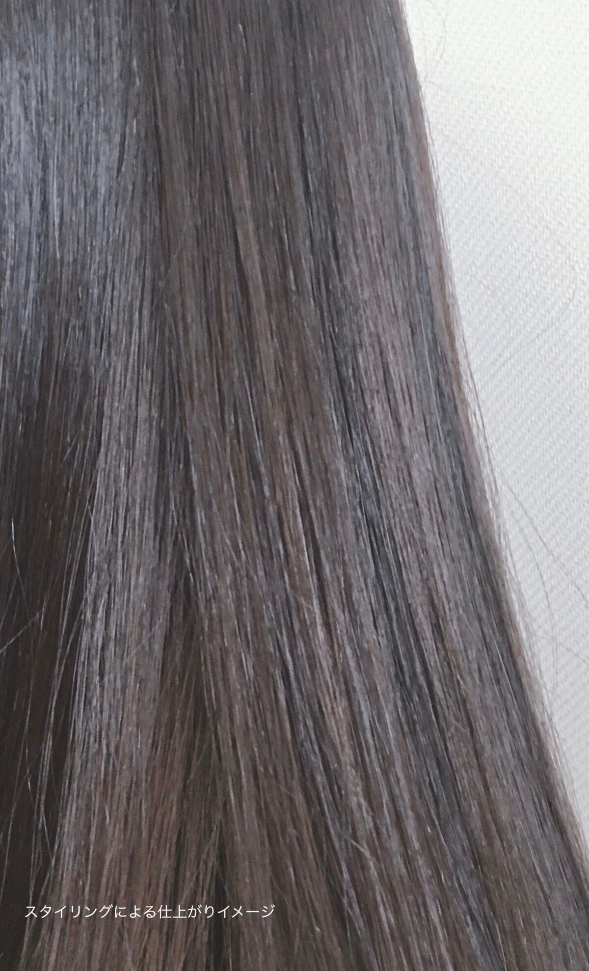 髪のキメ美容バリアトリートメント/エッセンシャル/洗い流すヘアトリートメントを使ったクチコミ(5枚目)