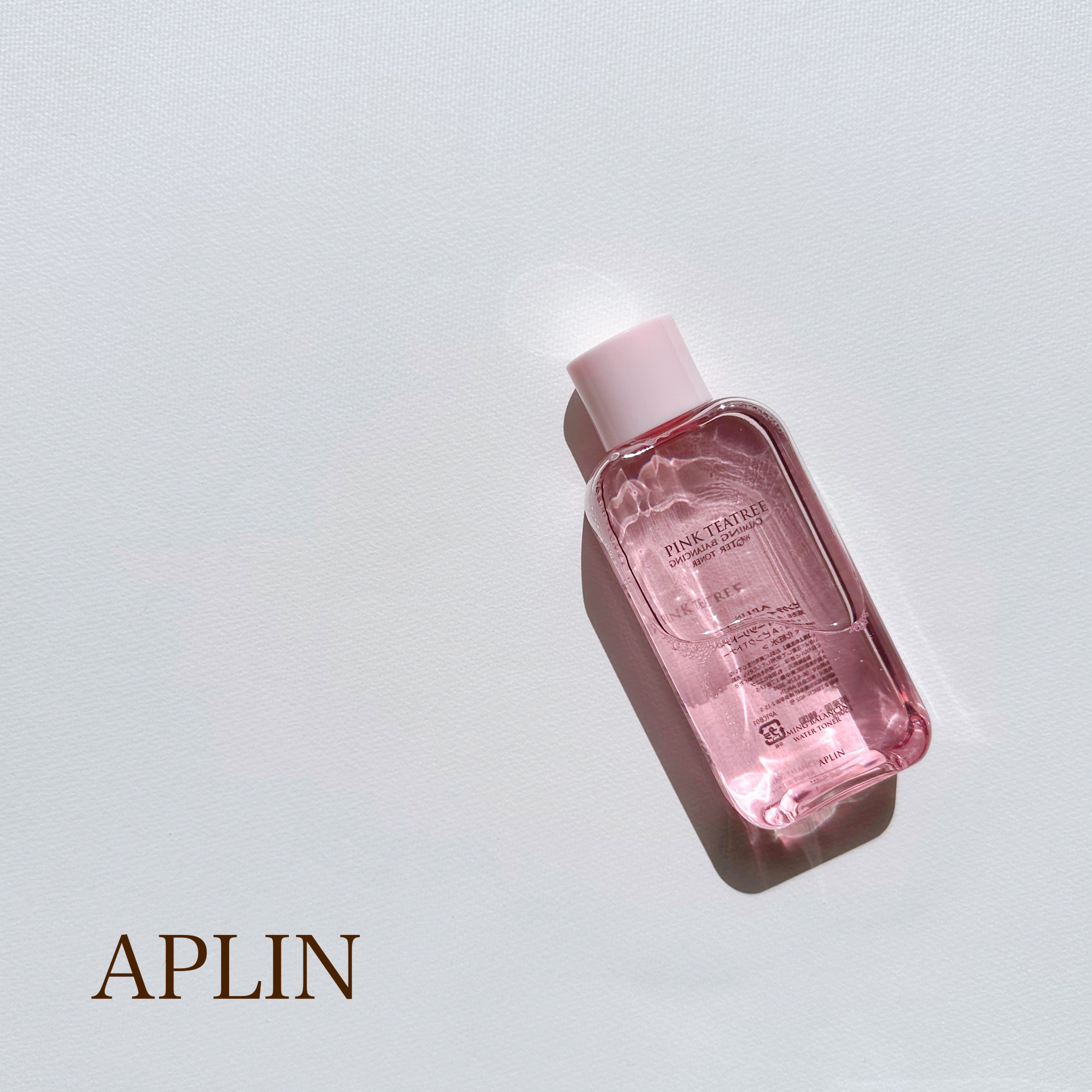 ピンクティーツリートナー/APLIN/化粧水を使ったクチコミ（1枚目）