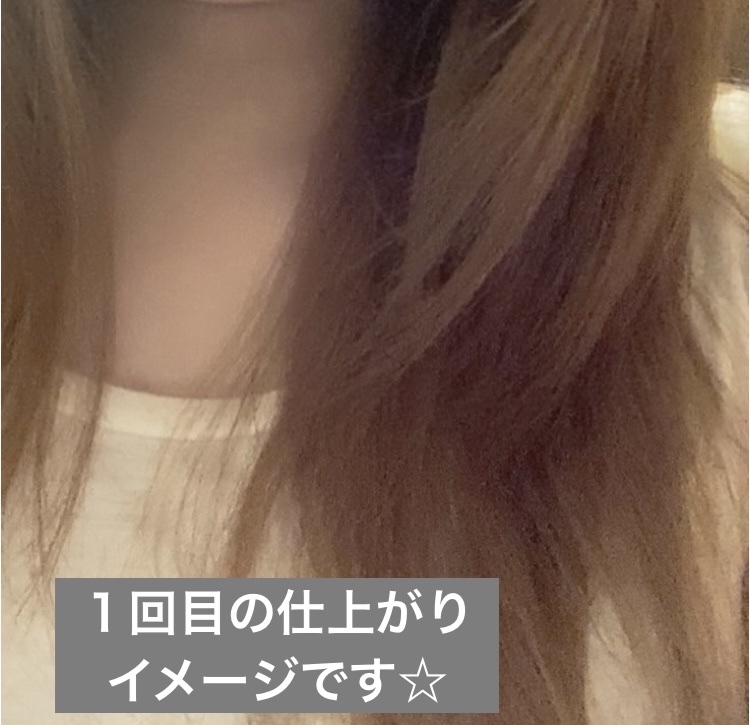 を使ったクチコミ（1枚目）