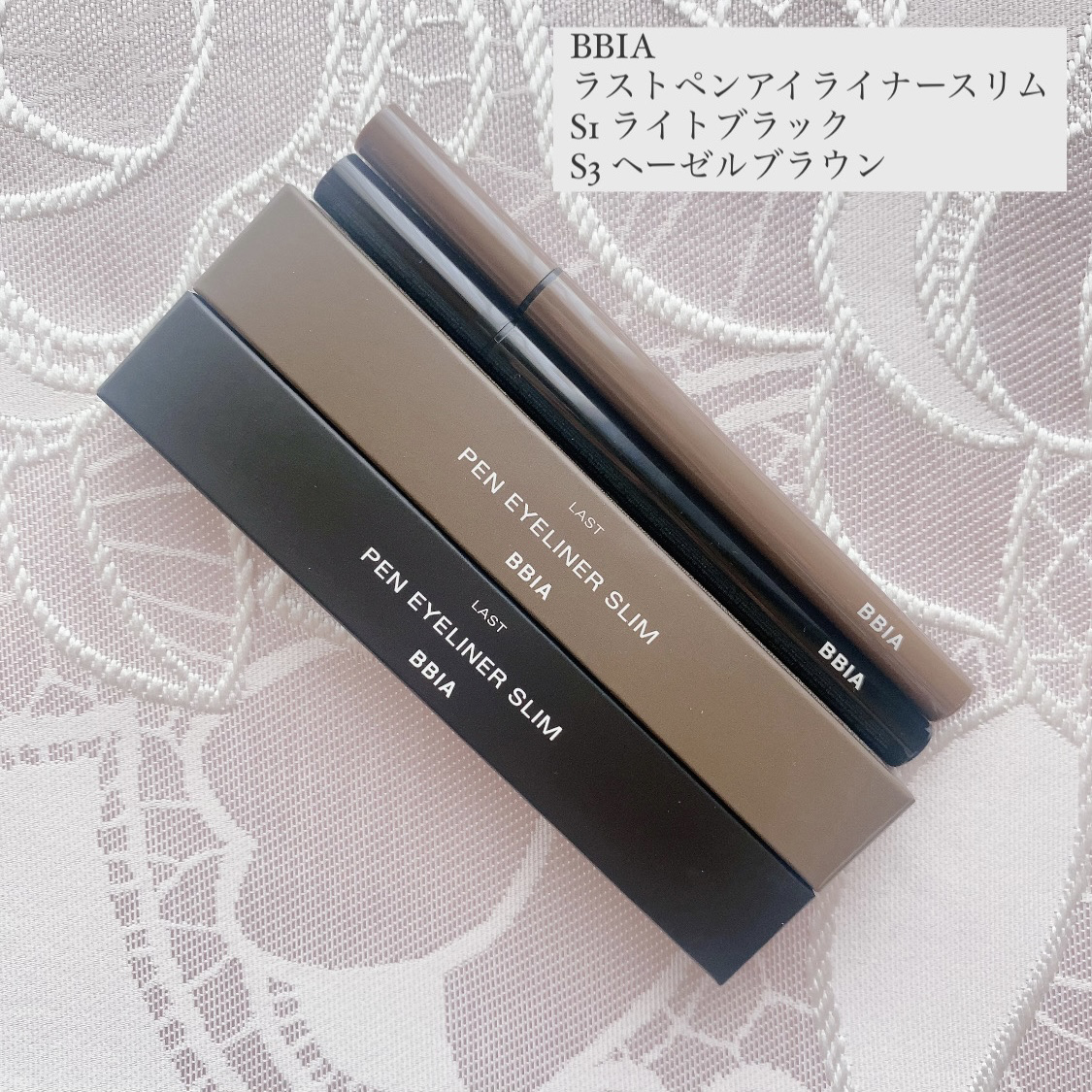 ラストペンアイライナースリム/BBIA/リキッドアイライナーを使ったクチコミ（1枚目）