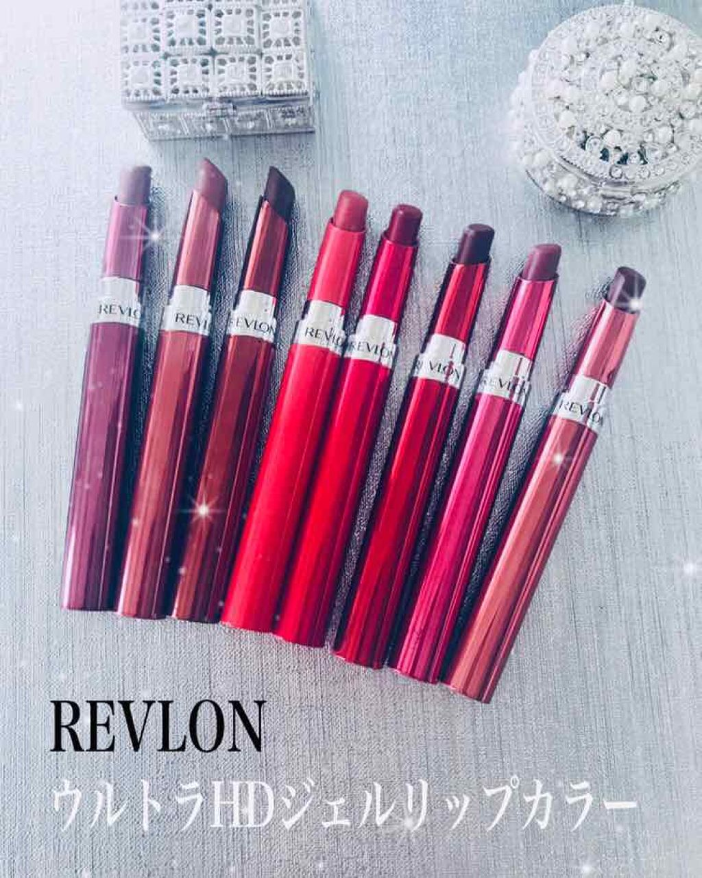 ウルトラ HD ジェル リップカラー/REVLON/口紅を使ったクチコミ（1枚目）