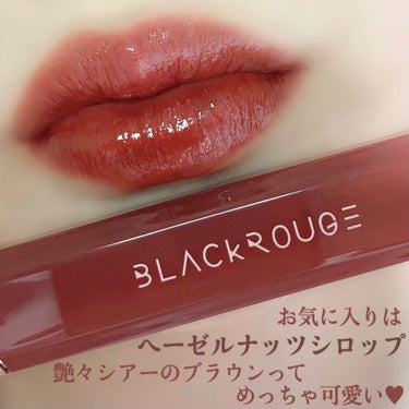 HALF&HALF WATER TINT /BLACK ROUGE/リップグロスを使ったクチコミ（6枚目）