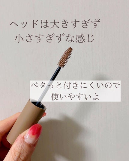 ハンオールブロウカラ/rom&nd/眉マスカラを使ったクチコミ(4枚目)