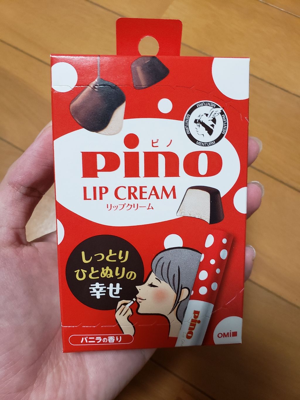 メンタームリップピノ バニラ/メンターム/リップクリームを使ったクチコミ（1枚目）