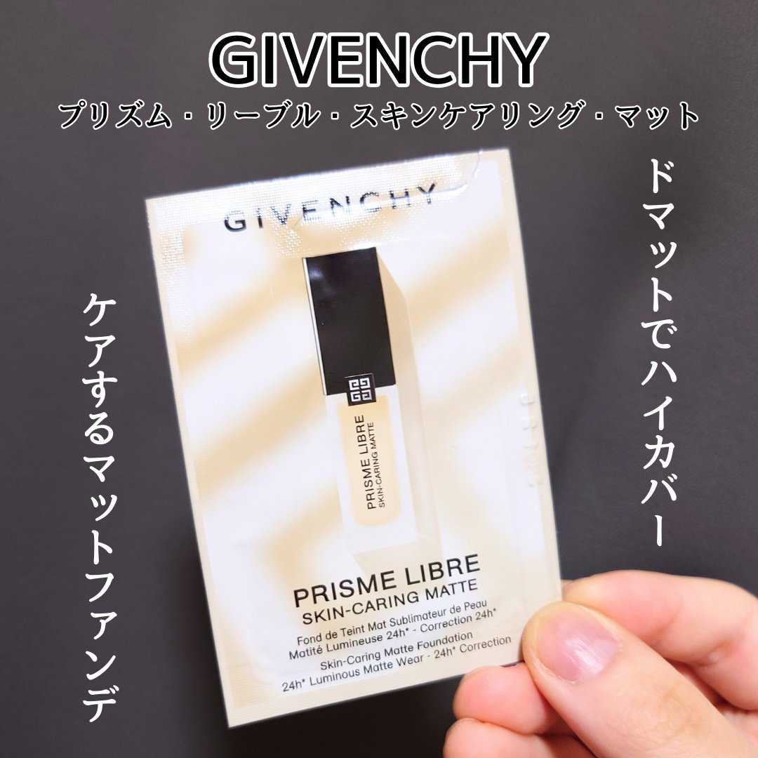 GIVENCHY プリズム・リーブル・スキンケアリング・マットのクチコミ「高密着・ドマット・ハイカバー！！
【 #GIVENCHY /プリズム・リーブル・スキンケアリン.....」（1枚目）