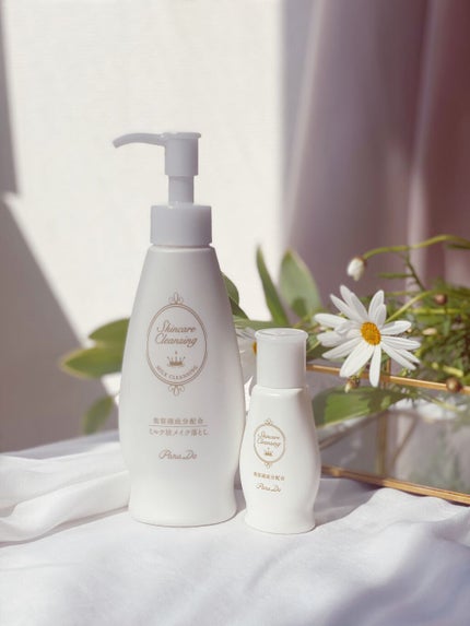 スキンケアクレンジング/パラドゥ/ミルククレンジングを使ったクチコミ(1枚目)