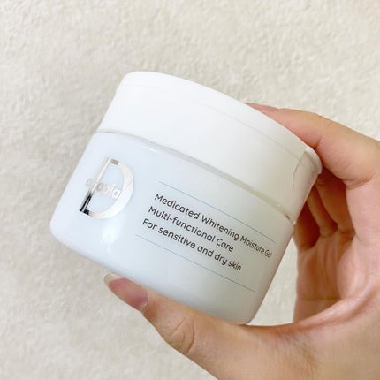 美白保湿ミルクゲル/アトピアD/オールインワン化粧品を使ったクチコミ(5枚目)