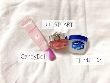 ジルスチュアート リラックス メルティ リップバーム 01 rose pink/JILL STUART/リップケア・リップクリームを使ったクチコミ（2枚目）