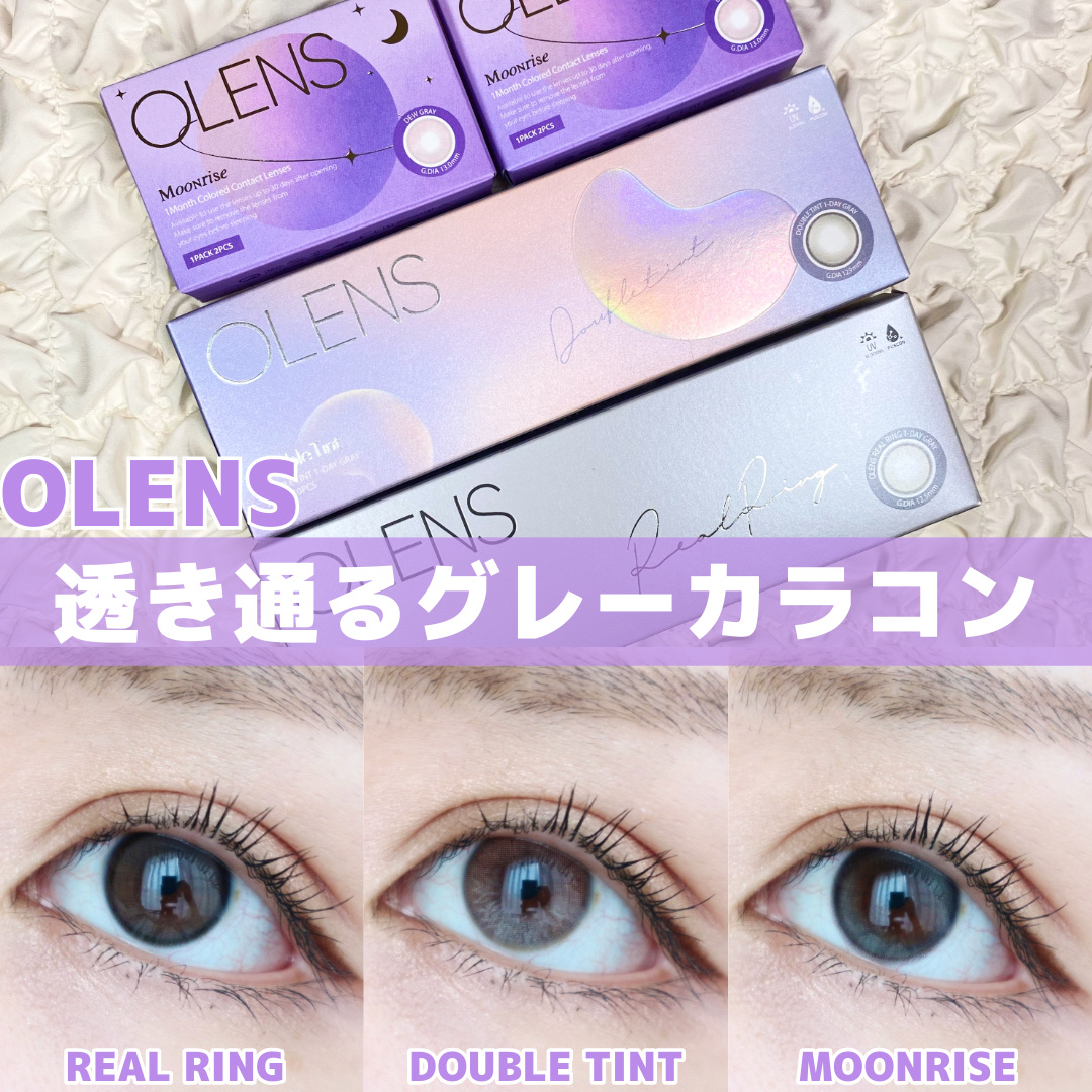 ムーンライズデュー/OLENS/１ヶ月（１MONTH）カラコンを使ったクチコミ（1枚目）