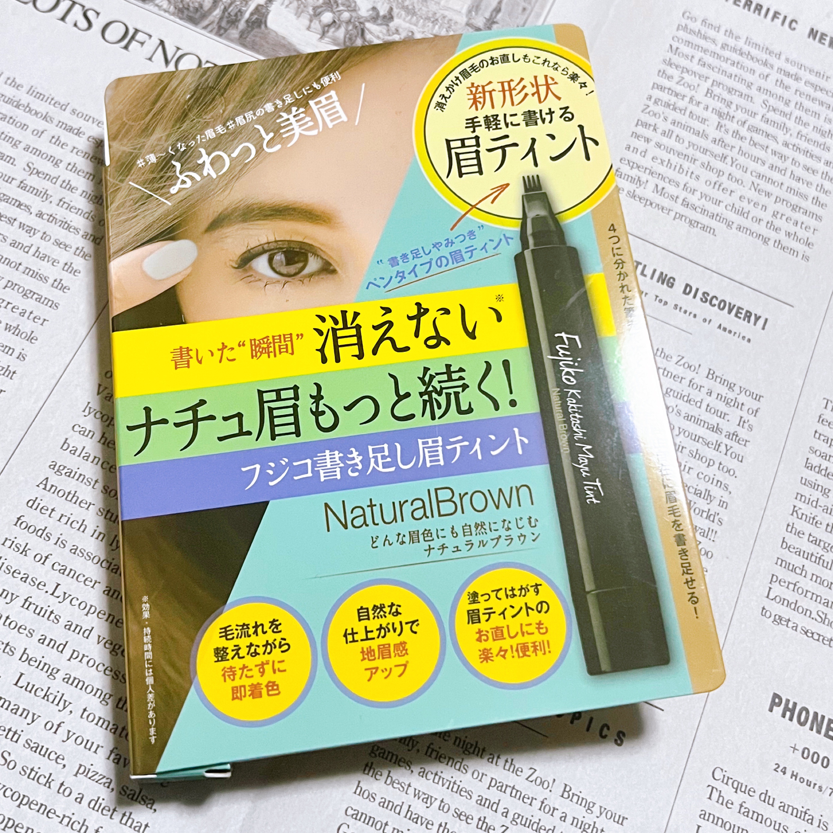 デュアルクッション/Fujiko/クッションファンデーションを使ったクチコミ（2枚目）