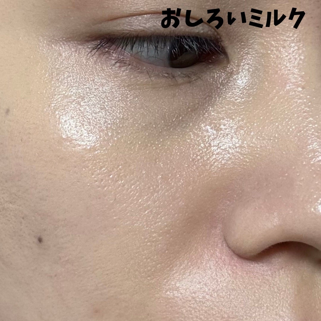 エリクシール ルフレ バランシング おしろいミルク/エリクシール/乳液を使ったクチコミ(5枚目)