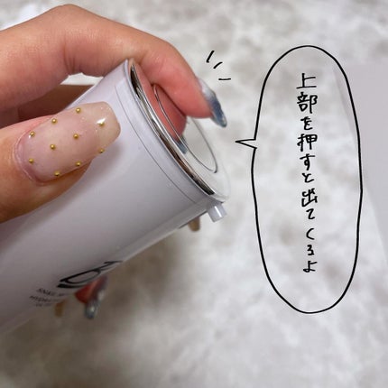 マジックカタツムリクリーム/ブラン/フェイスクリームを使ったクチコミ(2枚目)