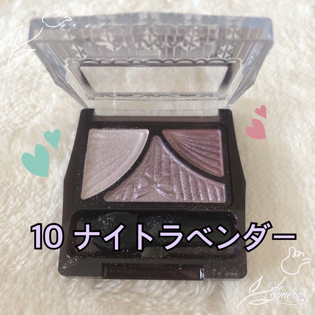 ジューシーピュアアイズ/キャンメイク/アイシャドウパレットを使ったクチコミ（1枚目）